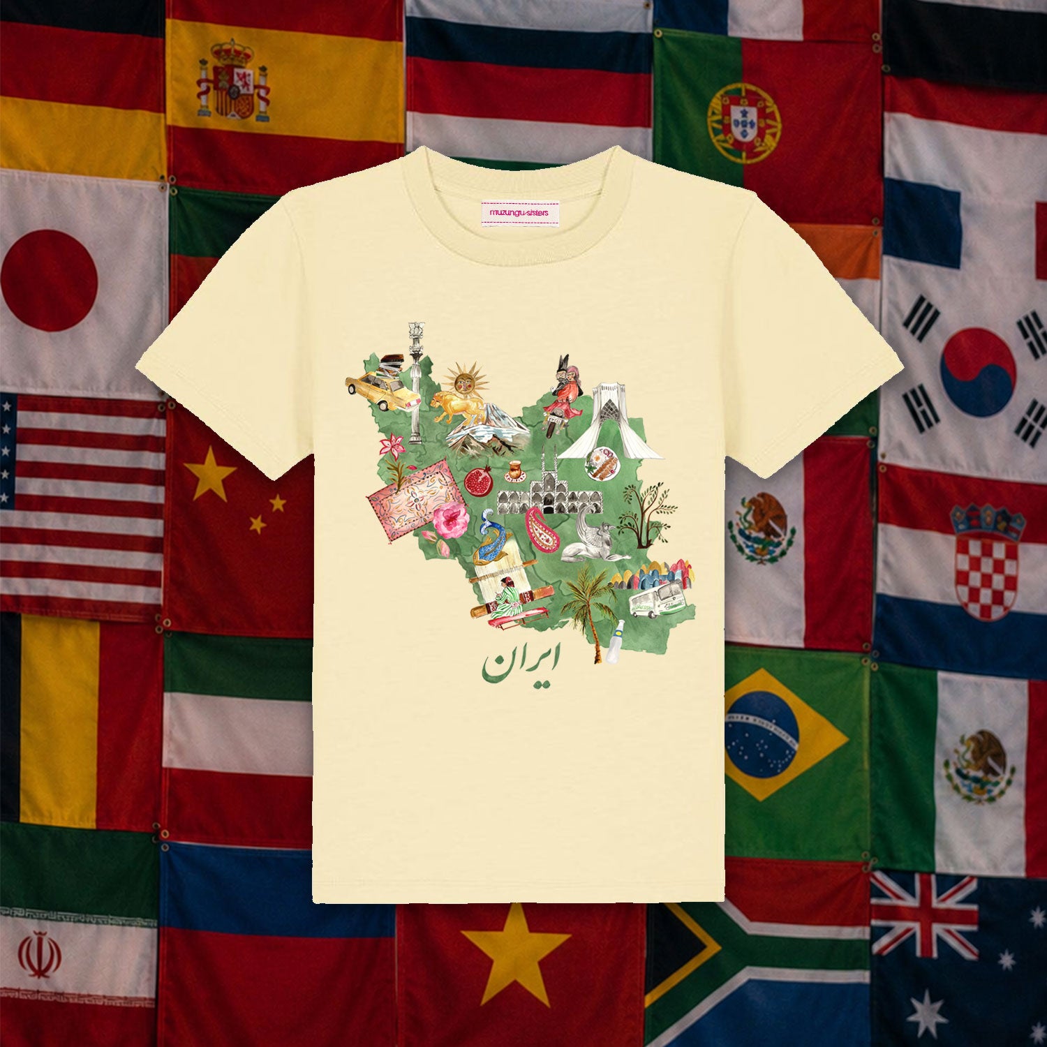 Kids Iran Tee Yellow