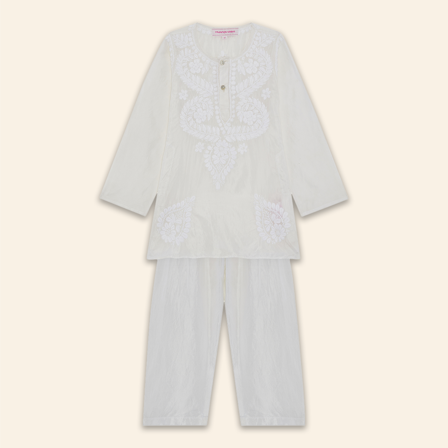 Kids Pants White